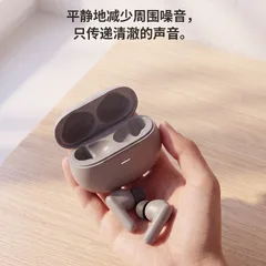 无线耳机 主动降噪 充电盒 1