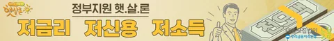 원본