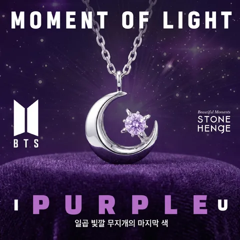 BTS/BTS_336X280