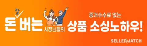 원본