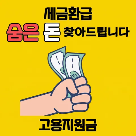 政策资金/728x90