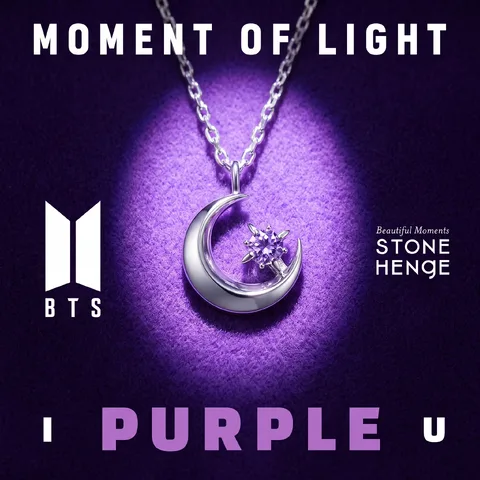 BTS/BTS_300X250