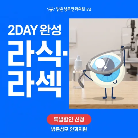 300x600