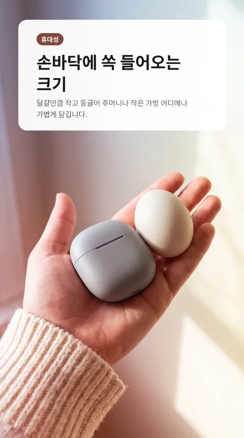 무선 이어폰 노이즈캔슬링 충전케이스 4