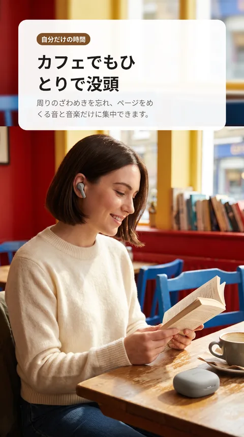 ワイヤレスイヤホン ノイズキャンセリング 充電ケース 5