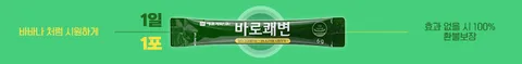 원본