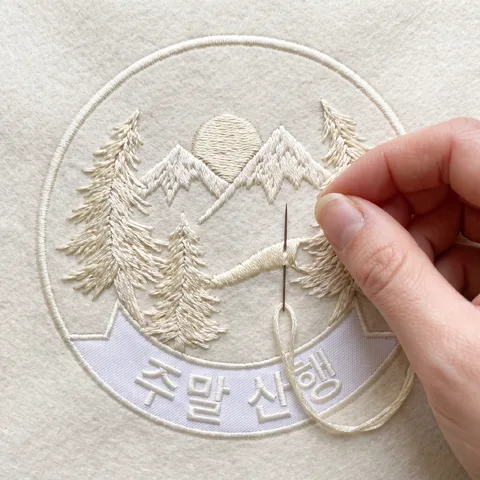 周末登山社刺绣徽章