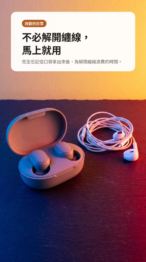 無線耳機 降噪 充電盒 7