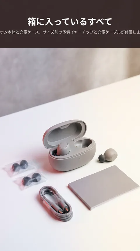 ワイヤレスイヤホン ノイズキャンセリング 充電ケース 8