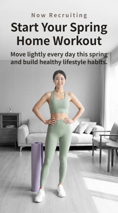 Spring 30-Day Home Workout Challenge: Participants Wanted
