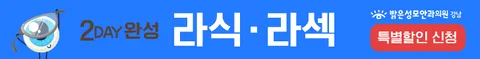 원본