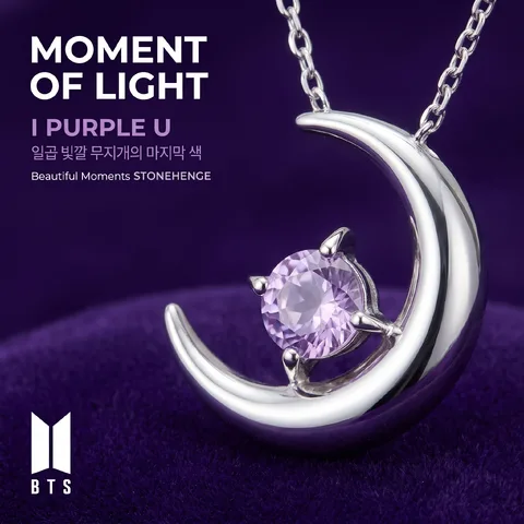 BTS/BTS_336X280