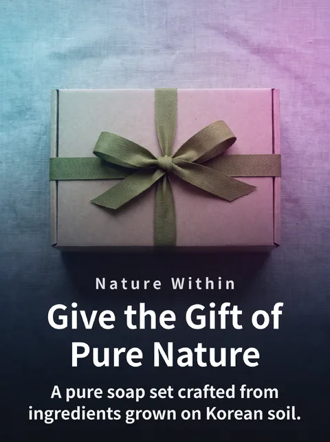Korean Natural Handmade Soap 6-Piece Gift Set Catalog