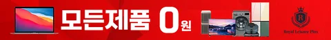 원본