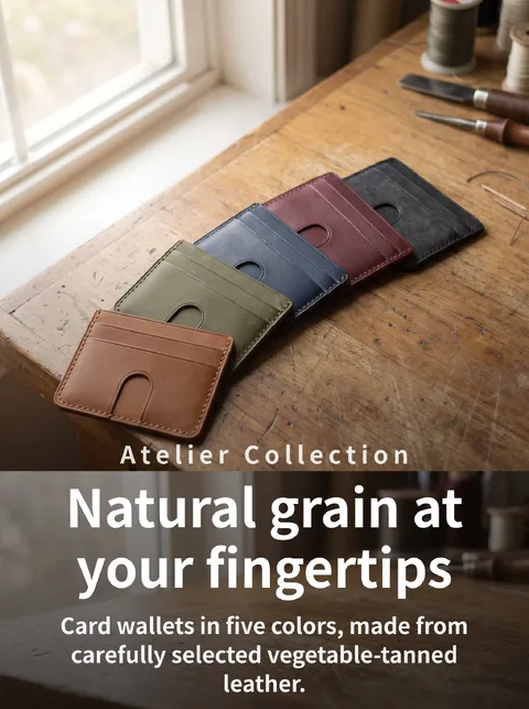 Handmade Leather Card Wallet Catalog in 5 Colors