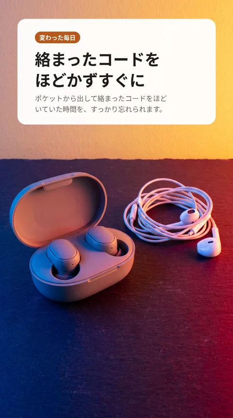 ワイヤレスイヤホン ノイズキャンセリング 充電ケース 7