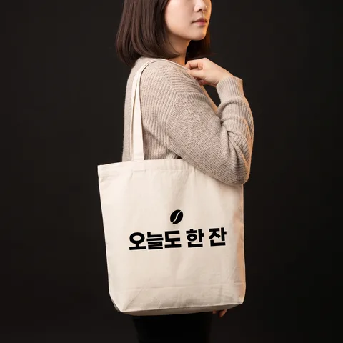 咖啡廳周邊Mockup · 帆布袋與馬克杯