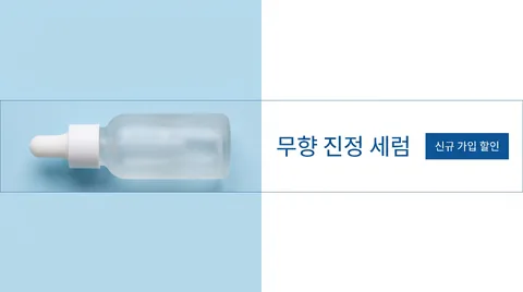 DA 728x90 · 字數上限