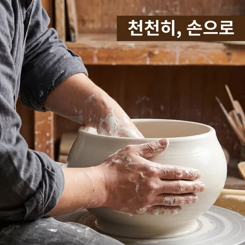 白瓷工坊製作過程