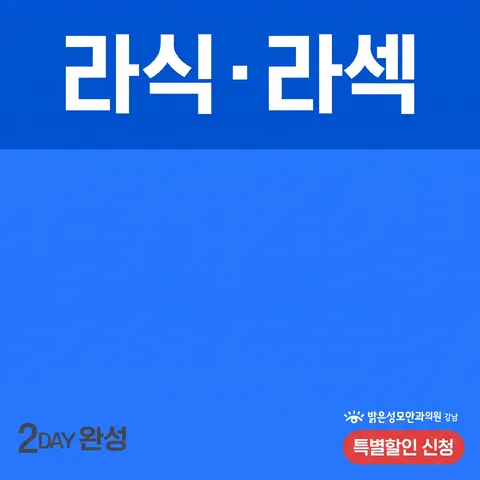 顶部色带标题