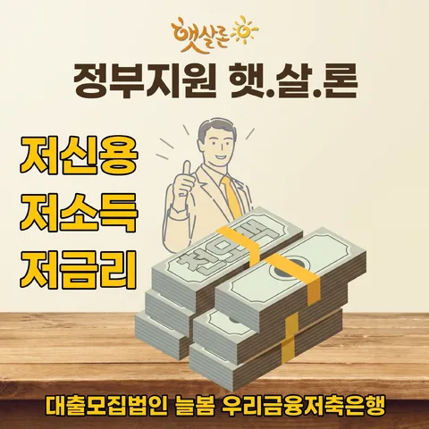 正面主视觉