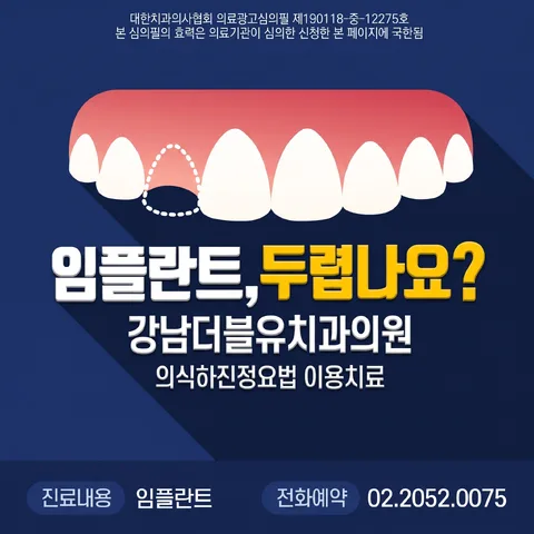 그림자 오프셋