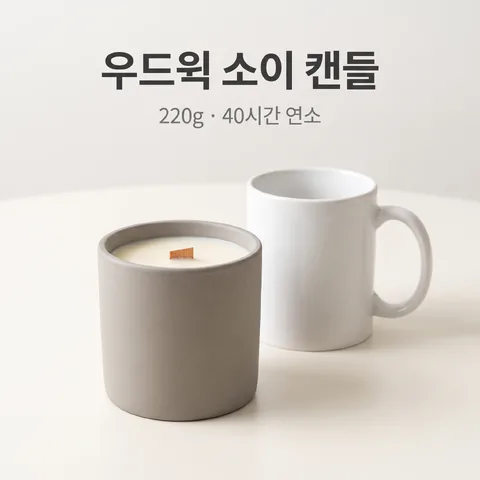 Size reference