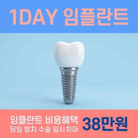 레터박스