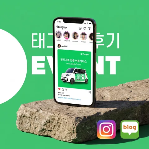 컷아웃 오버랩