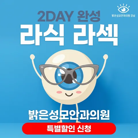 히어로 정면
