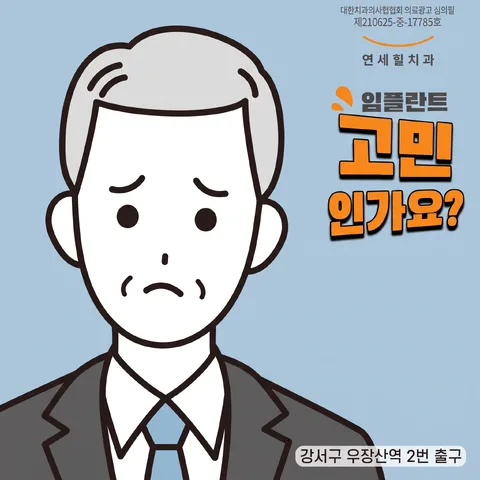 극단 크롭