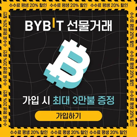 이너 프레임