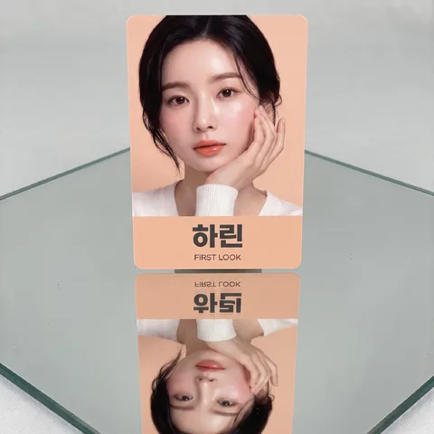 거울 바닥 위 선 카드