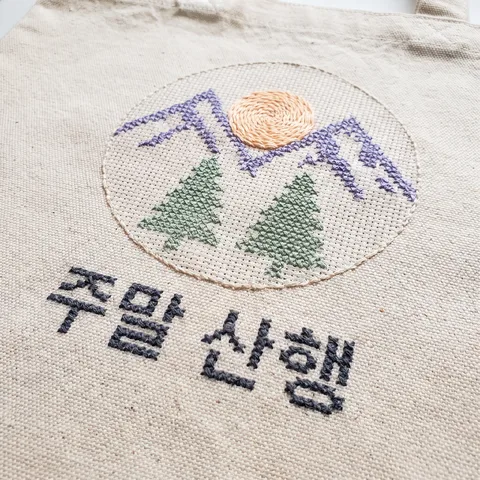 에코백 자수 · 자수 파스텔 · 자수 십자수