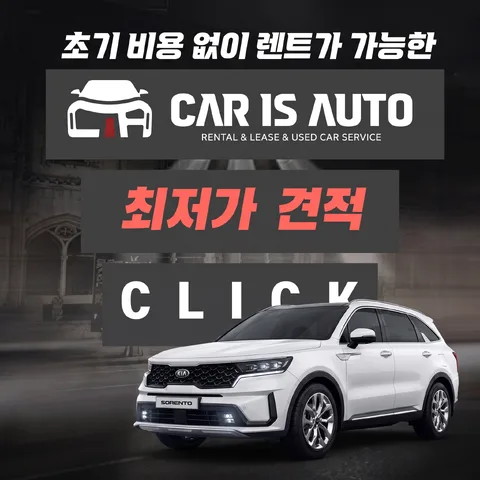 계단 블록