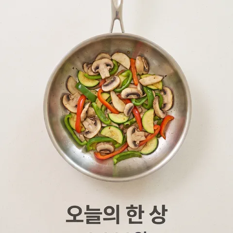 잔 · 음료 위에서