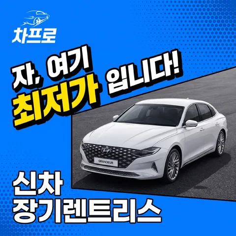 지그재그 스택