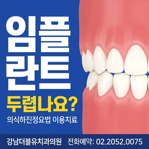 숫자 강조