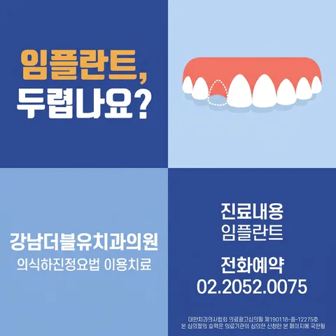 사분 격자