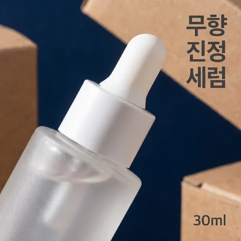 접사 디테일 · 딥 네이비 · 페이퍼 크래프트