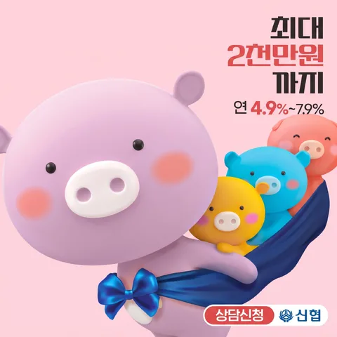 극단 크롭