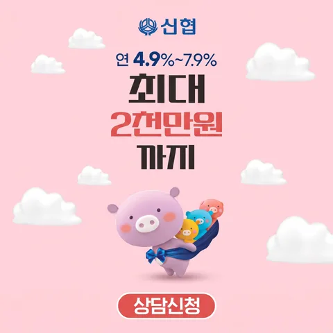 중앙 스택