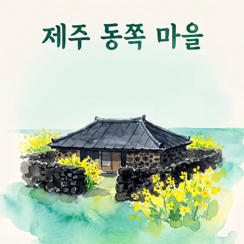 边缘渐隐晕染 · 水彩祖母绿 · 水彩童话绘本