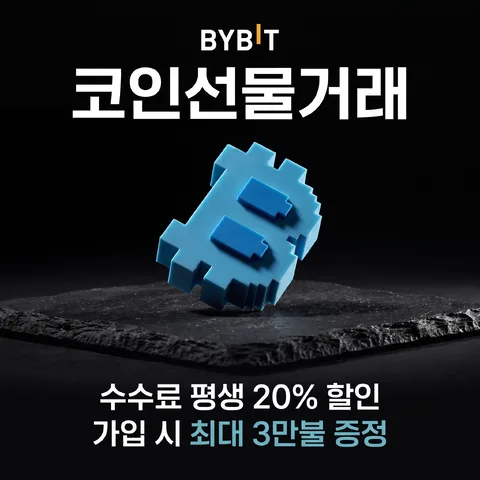 중앙 스택