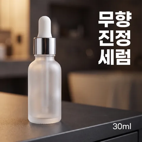 生活背景 · 哑光炭灰 · 生活方式