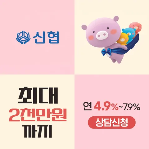사분 격자