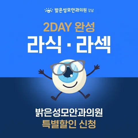 하프 그라데