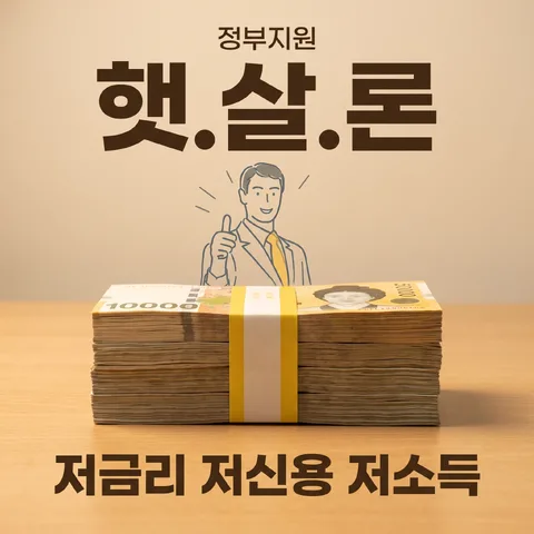중앙 스택