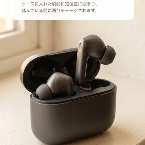 マグネットですっと収まりすぐ充電