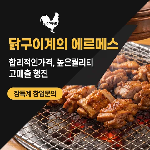 대각 분할